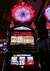 315Bet App